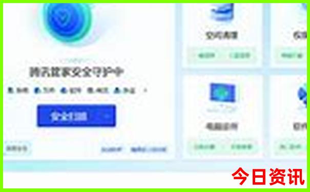 小龙虾最出名的城市